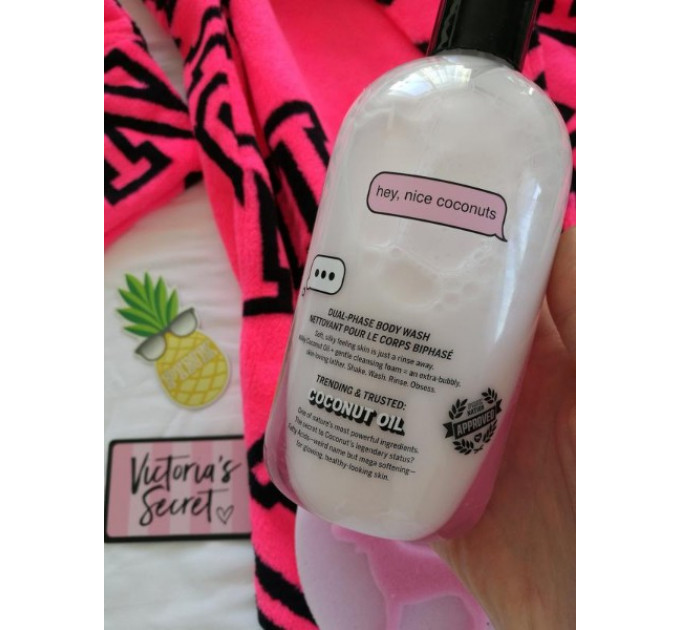 Victoria's Secret Soap & Skin Coconut Oil Dual Phase Body Wash Гель-мыло для душа